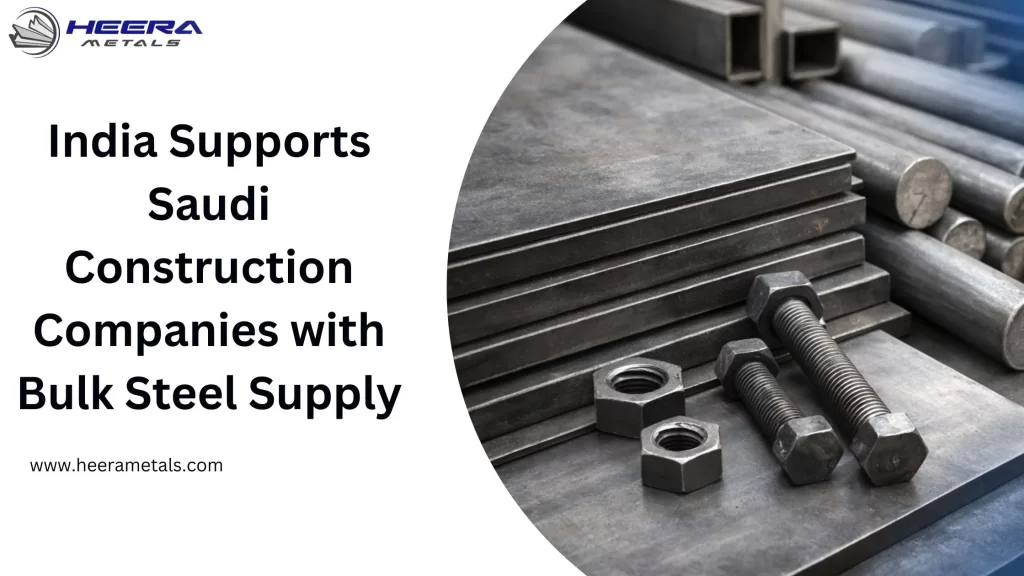 uae mild steel supplier