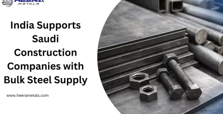 uae mild steel supplier