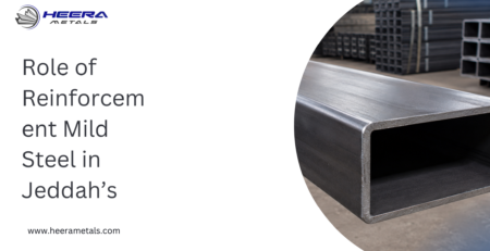 Mild Steel In Jeddah